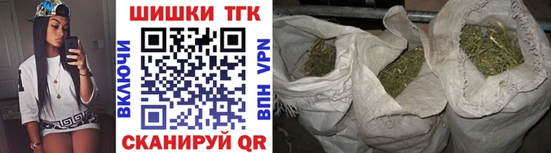 Купить Канабис  A PVP  Кокаин  Гашиш  Мефедрон  Вытегра