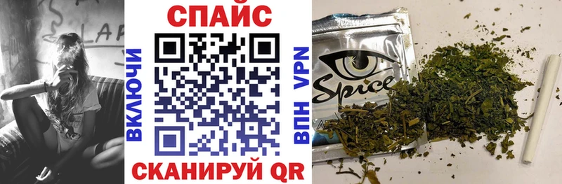 Купить закладки  Вытегра  Бутират бутандиол 