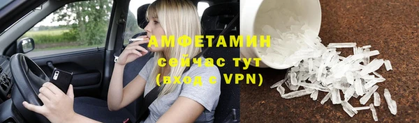 скорость Киреевск
