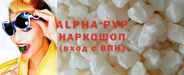 круглые Карталы
