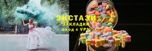 кокаин VHQ Киренск