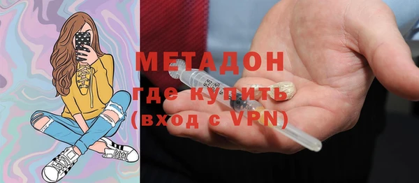 скорость Киреевск