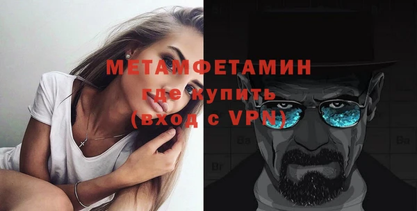 скорость Киреевск