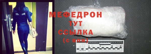 тгк Касимов