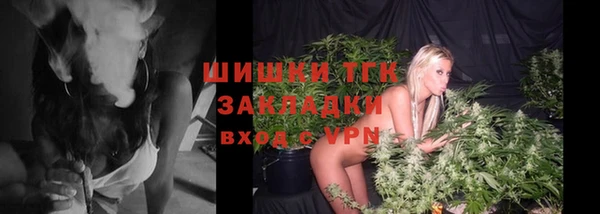 круглые Карталы