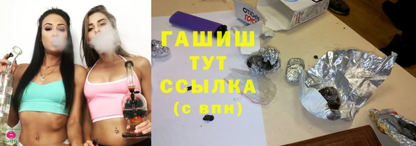 кокаин VHQ Киренск