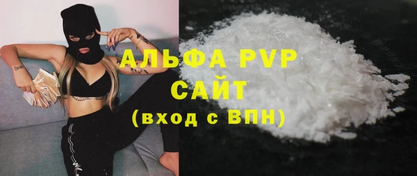 скорость Киреевск