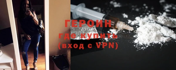 кокаин VHQ Киренск
