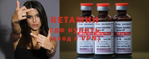 скорость Киреевск