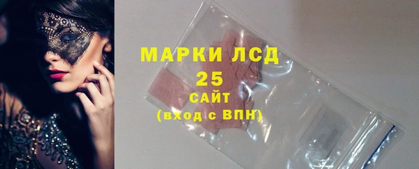 тгк Касимов