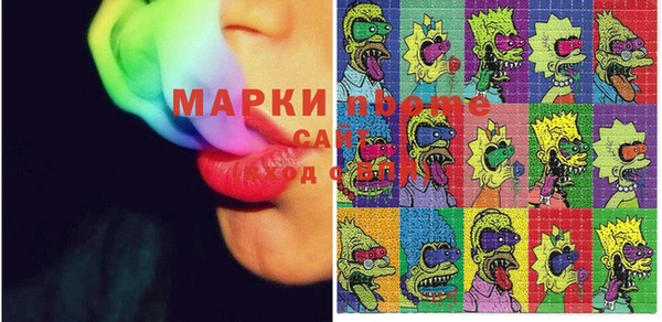 кокаин VHQ Киренск