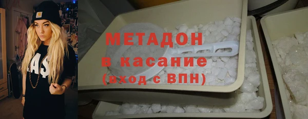 кокаин VHQ Киренск