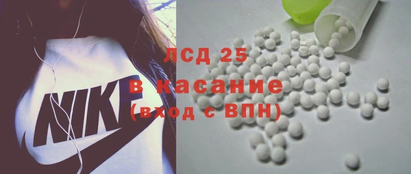 скорость Киреевск