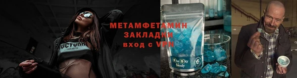 круглые Карталы