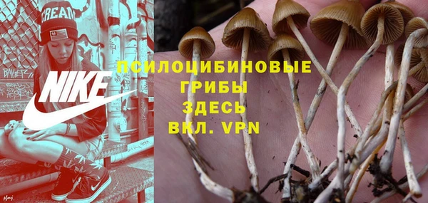 скорость Киреевск