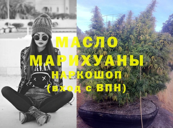 скорость Киреевск