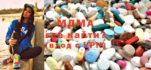 ГАЛЛЮЦИНОГЕННЫЕ ГРИБЫ Кинешма