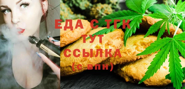 кокаин VHQ Киренск