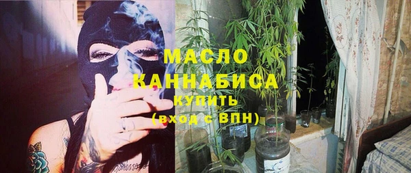 скорость Киреевск