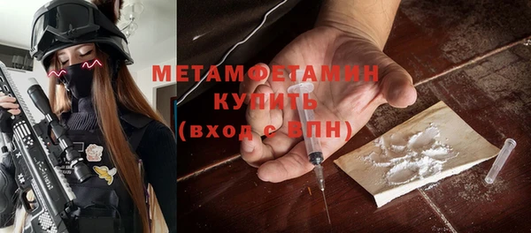 jwh Карпинск