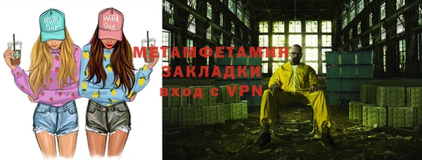 круглые Карталы
