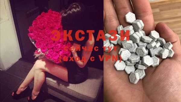 круглые Карталы