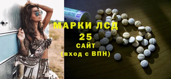 скорость Киреевск