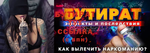 скорость Киреевск