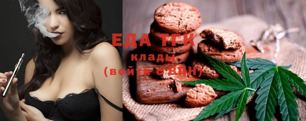 кокаин VHQ Киренск