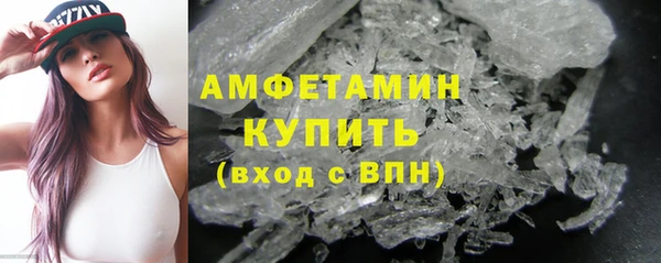 кокаин VHQ Киренск