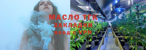 кокаин VHQ Киренск