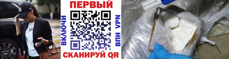 Купить  Вытегра  Метамфетамин витя 